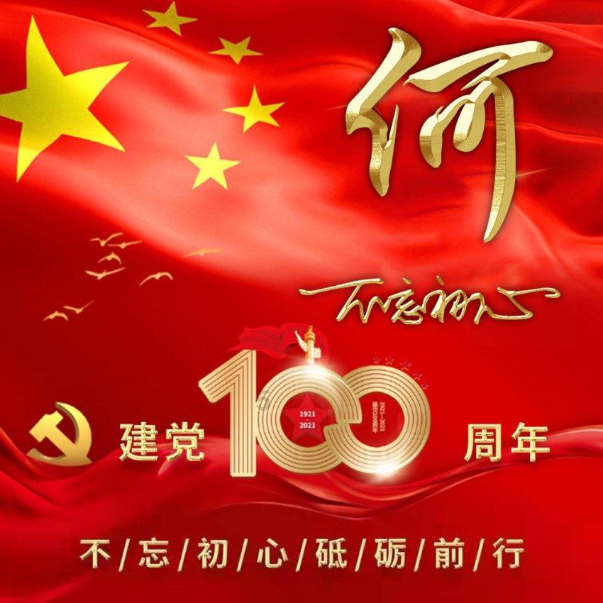 9170官方金沙入口